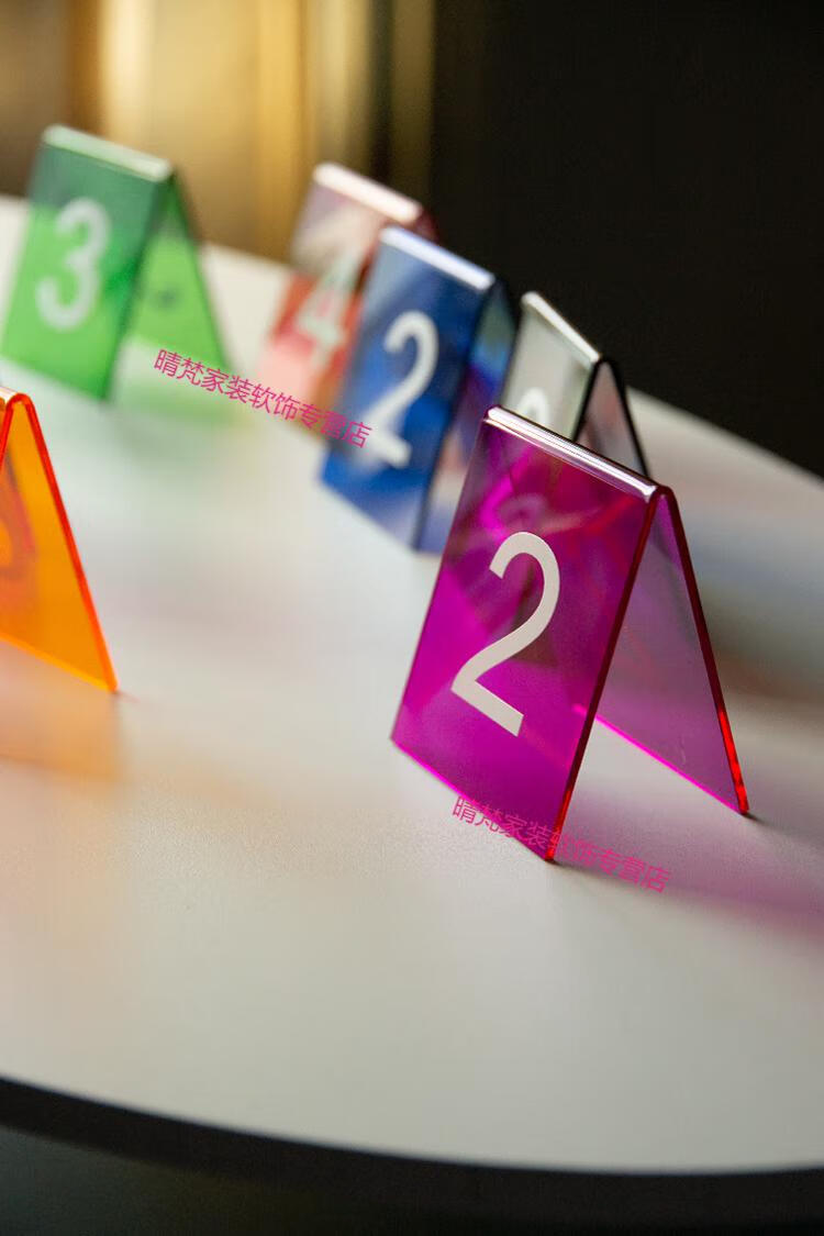 自营旗舰店彩色亚克力桌号牌 桌面号码桌牌号餐牌 座位牌序号立牌数字