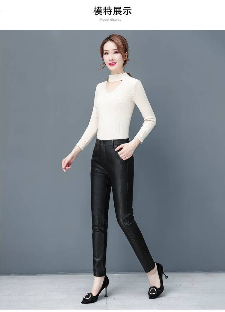 新品中年女士真皮皮裤秋冬新款海宁女薄款中高腰宽松外穿大码休闲裤