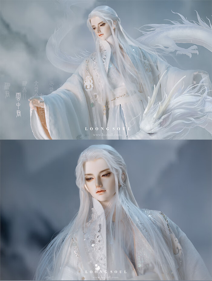 龙魂bjd人形社 龙魂人形社 九歌系列 云中君 bjd娃娃类sd官方原创古风