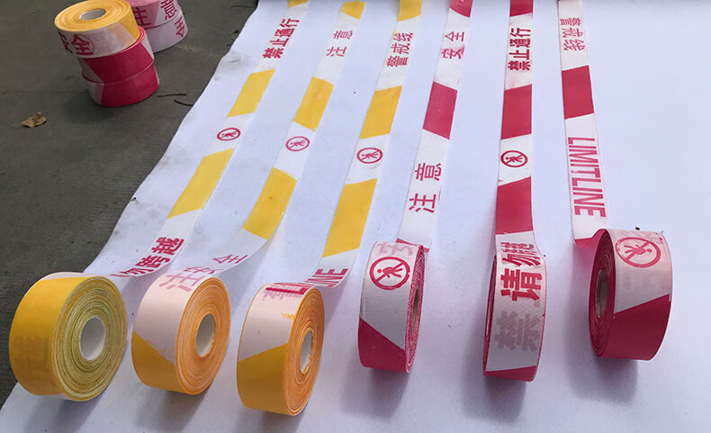 加厚100米警戒线 禁止通行警示带隔离带工程交通施工注意安全盘式