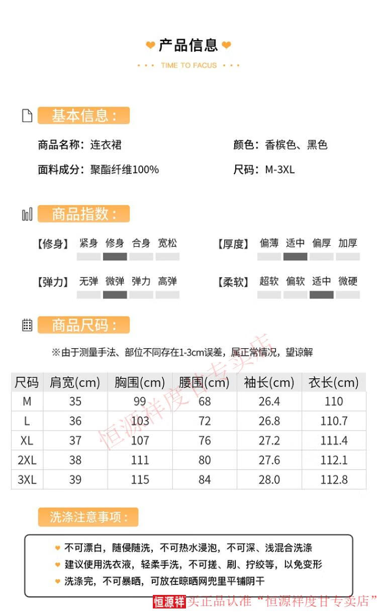 d2848dd1bc230825.jpg