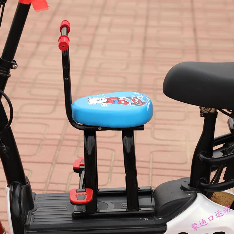 电瓶车通用前置儿童座椅折叠电动踏板摩托车婴儿宝宝小孩儿童椅子黑色