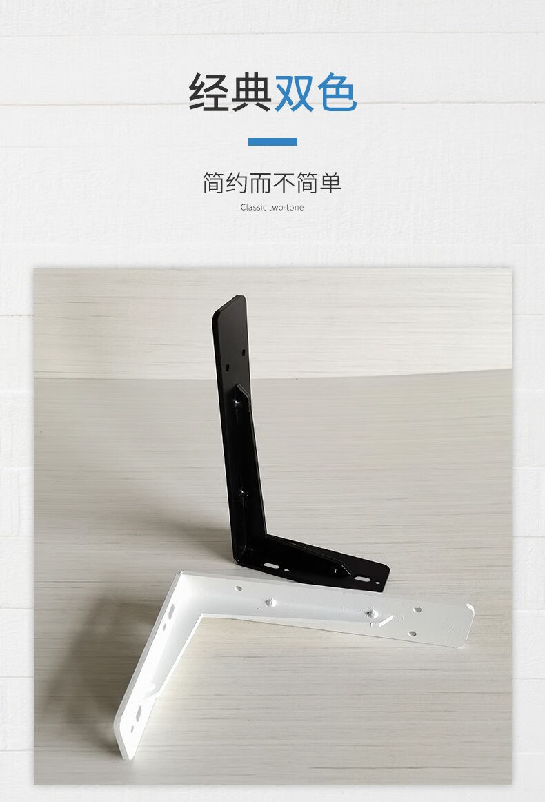 悬空电视柜支架悬空电视柜承重支架壁挂式悬浮金属墙上三角架加厚支撑