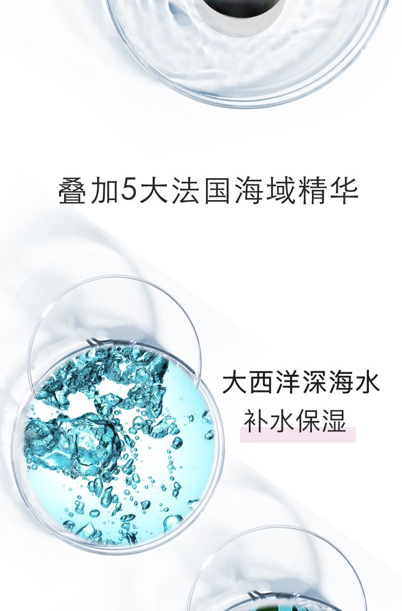 真珠美学(pearlosophy)珍珠发酵精华乳液150ml 人气温和保湿男女面部