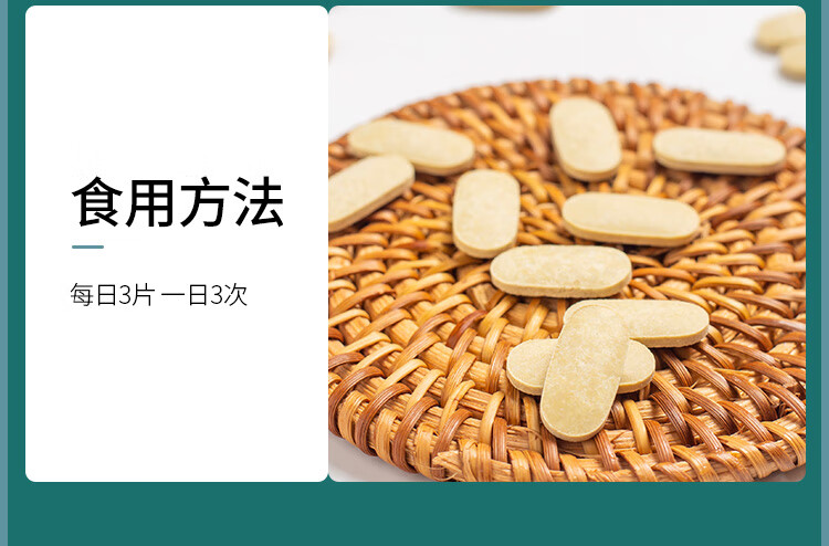 蓝瓶红果锌蓝瓶红果锌柳果双锌西猴绣粉将红果饮内金沙棘猴菇荆棘儿童