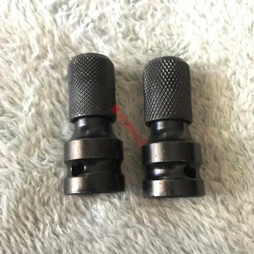 通配东成电动扳手套筒转换头转换接头伸缩弹套风炮电板手通用m13夹头