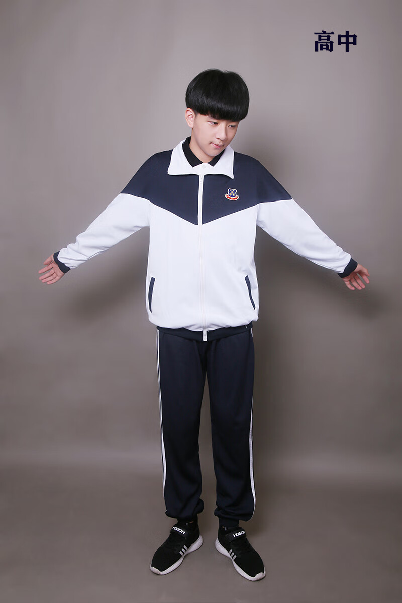 光明光实验中学生校服裤秋冬长袖裤子校裤东莞惠州 光明光正【男t恤】