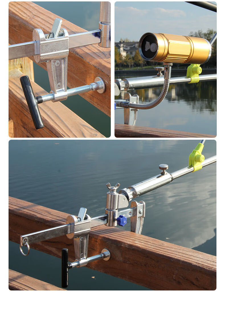 桥上钓鱼支架鱼竿支架手竿桥钓支架手杆多功能夹式万向炮台架配件 单