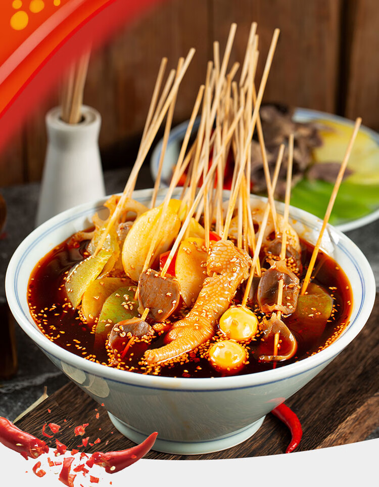 川娃子新疆钵钵鸡调料四川冷锅串串红油火锅麻辣烫香辣底料包体验装