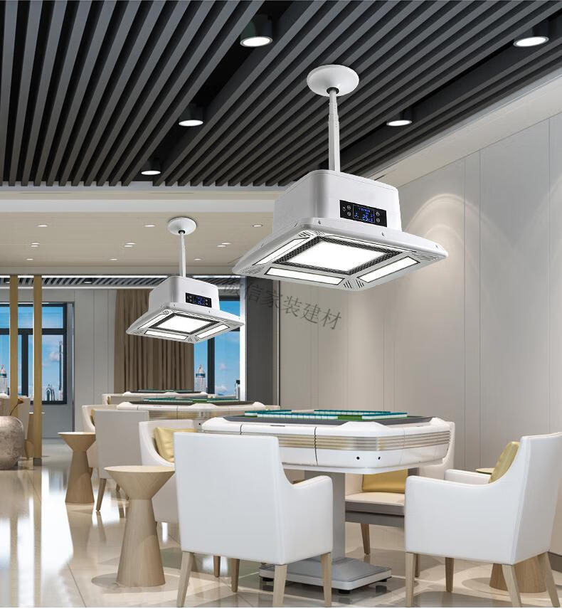 棋牌室空气净化器外排式吸烟灯麻将馆抽烟机除二手烟室内排烟神器 x4