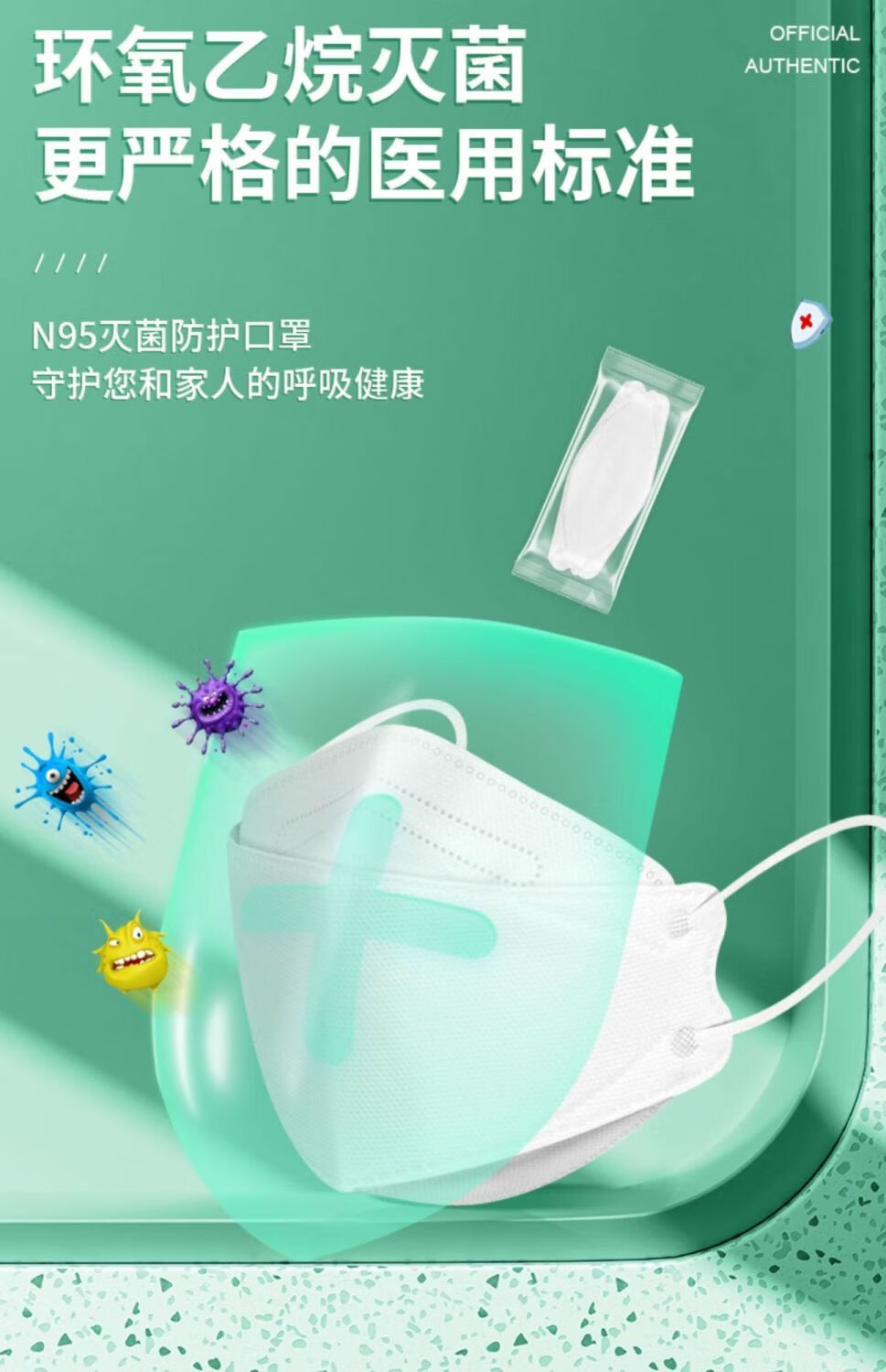 3m医用n95型口罩级级别医护专用立体防病毒一次性独立包装 n95级别