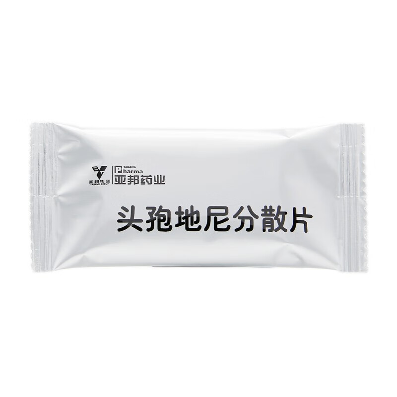 加易尼头孢地尼分散片01g6片盒1盒装