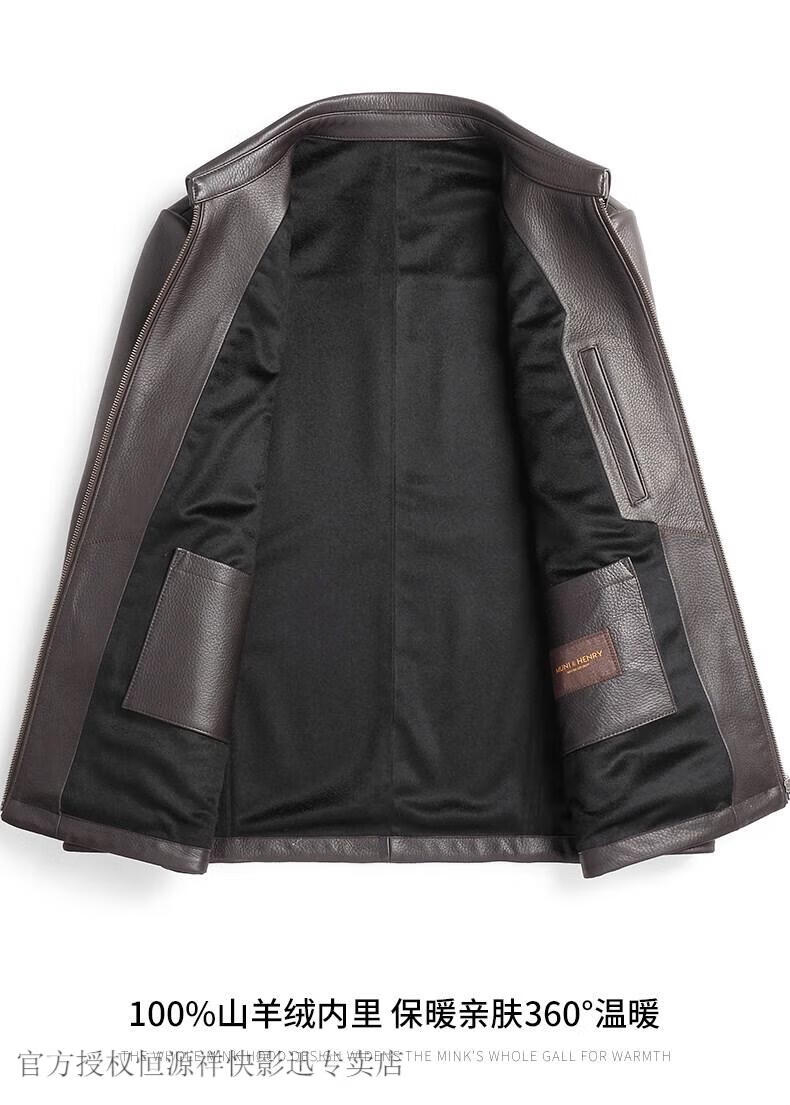 恒源祥 鹿皮皮衣男 牧尼/muni新西兰进口鹿皮皮衣男真皮翻领夹克羊绒