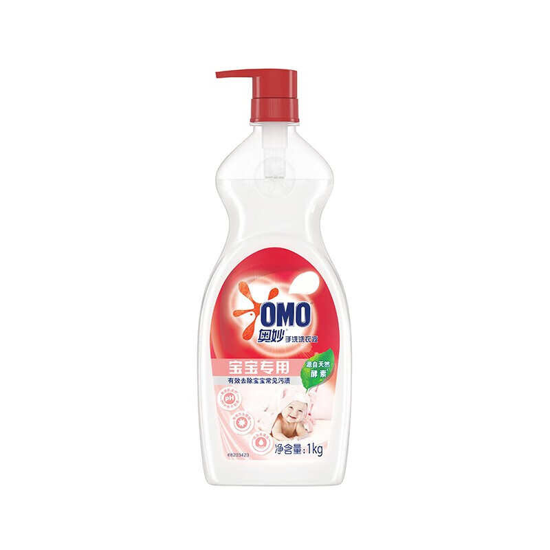奥妙酵素手洗洗衣液1kg宝宝专用2kg洗去菌螨污渍敏感肌亲肤不伤手ph