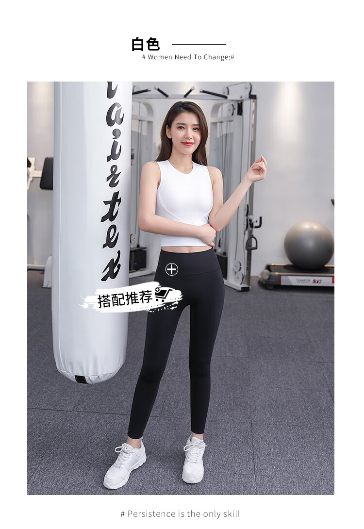 jeep吉普高档户外运动背心女防震外穿高强度运动内衣女防震跑步聚拢