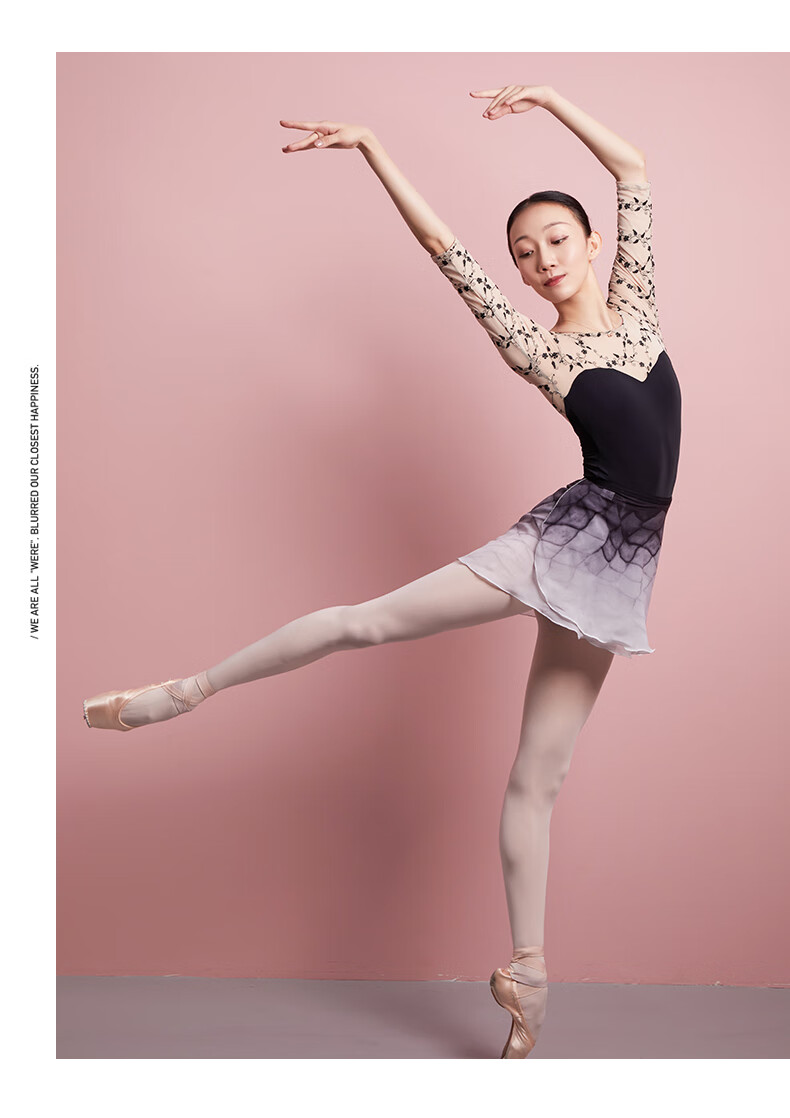 体操服柳歌芭蕾舞服成人刺绣中袖形体服舞蹈练功服女艺考基训连体体操