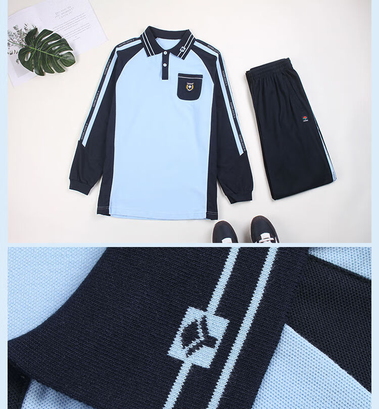 新希望校服南宁市新希望校服南宁市校服中小学生秋季长袖学生运动服