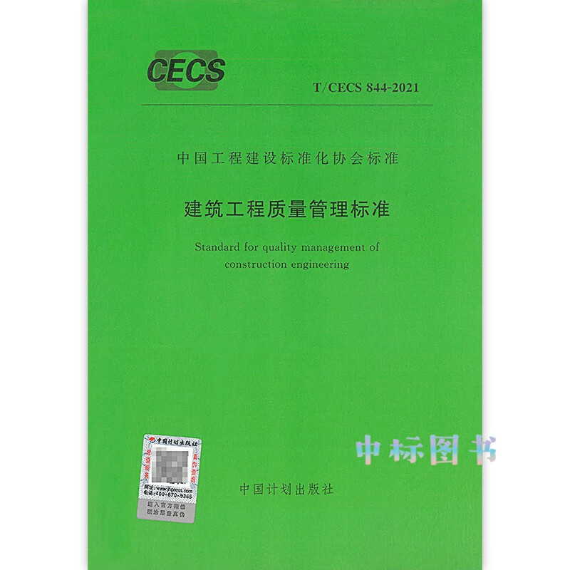 c88e4ad583517c9e.jpg