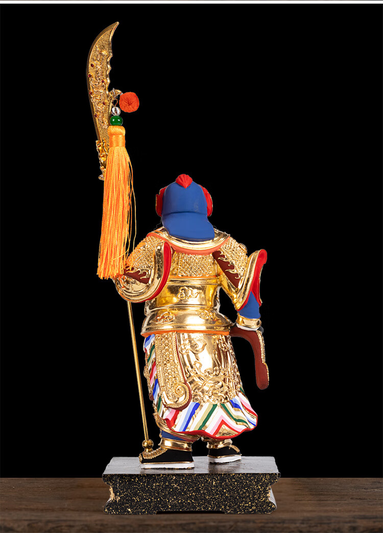 香樟木贴金周仓关平关公左右护法佛像素金家用供佛堂木雕神像摆件 8寸