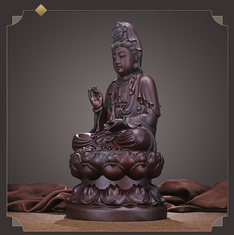 实木质雕刻观音佛像大号南海观世音菩萨像客厅家用供奉保平安 【-实木