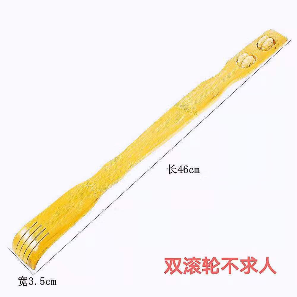 【现货速发】不求人挠后背痒痒挠抓痒用的抓背神器不求人挠痒痒神器