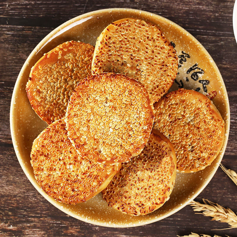 芝麻饼山城麻饼传统手工老式土月饼零食糕点心老式椒冰糖麻饼椒盐味10