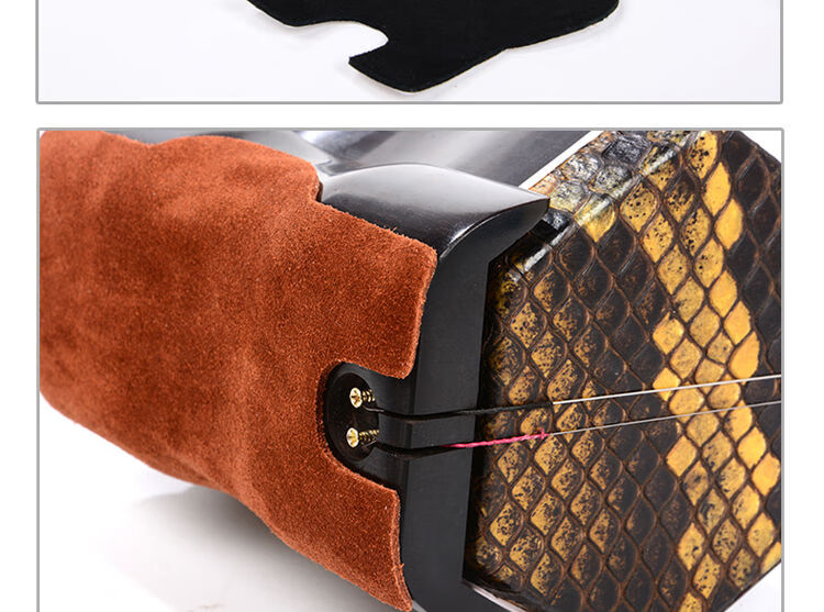 二胡防滑垫真牛皮二胡底托防滑乐器防滑垫腿防滑二胡配件a款开口黑色