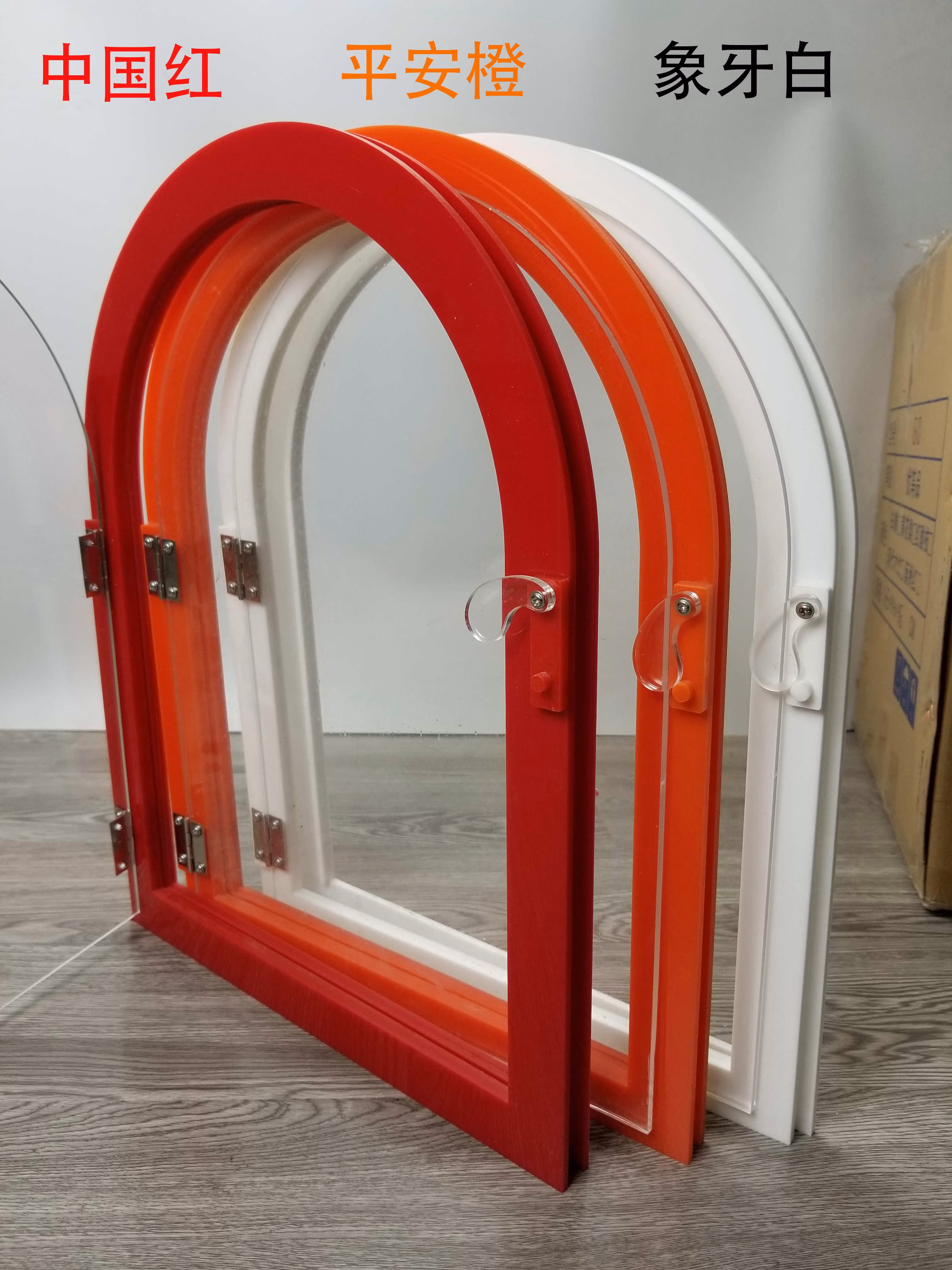 定制亚克力菜市场卤味熟食店售卖交易窗口卤菜玻璃小门洞透明