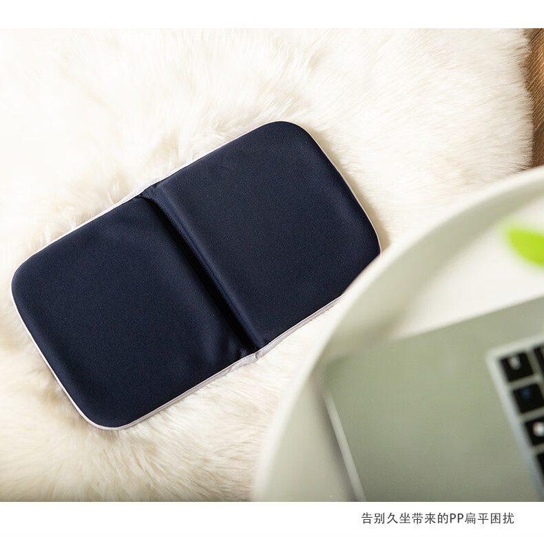 便携可折叠小坐垫户外公交车凉垫防潮垫屁垫公园冰垫凝胶隔凉冬季大号