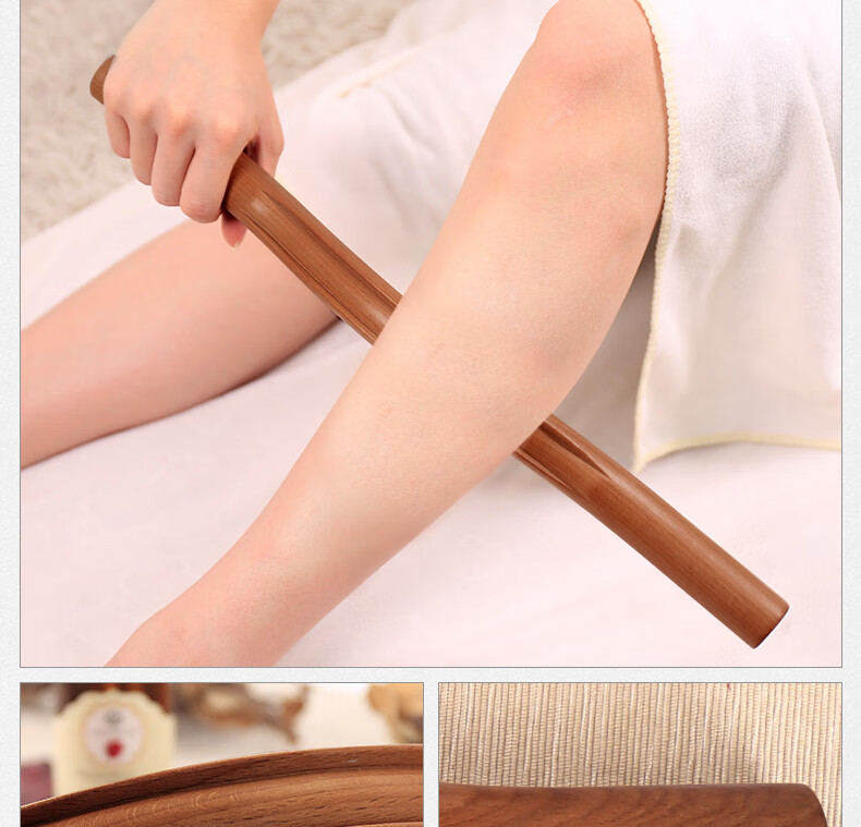 尊诚腿部专用擀筋棒家用刮痧棒实木干筋棍手臂经络按摩赶筋棒擀经棒