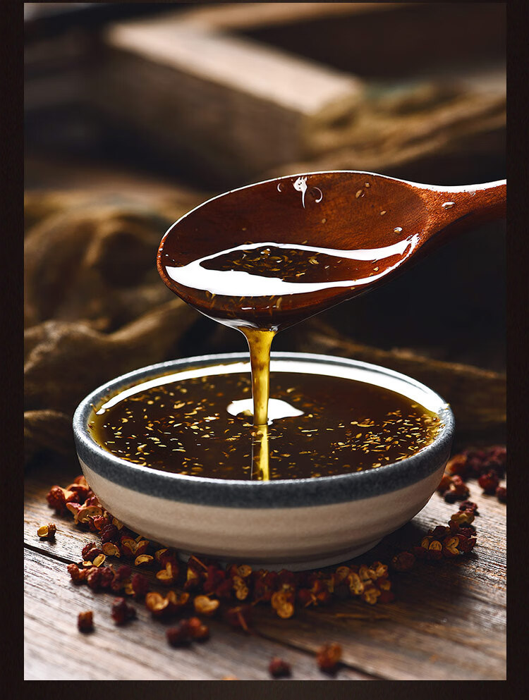 林云谷花椒酱特麻汉源青花椒油四川特产麻香麻椒酱凉拌菜拌面调料 1瓶