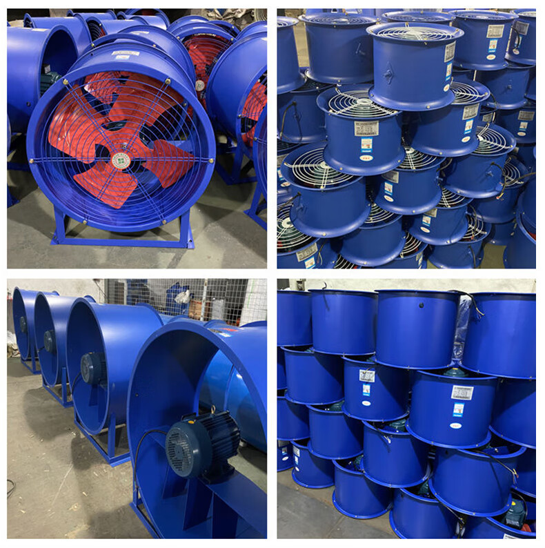 sf轴流风机低噪音220v排风机工业通风机岗位管道强力排风扇 透明 4-2