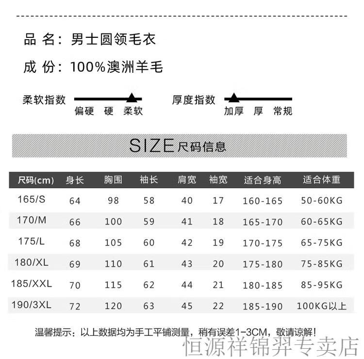 2fa4773a83d808dc.jpg