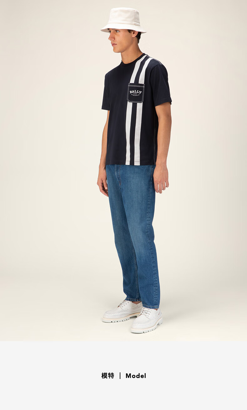 bally巴利官方2022新款男士黑色棉质短袖t恤上衣6300138蓝色m