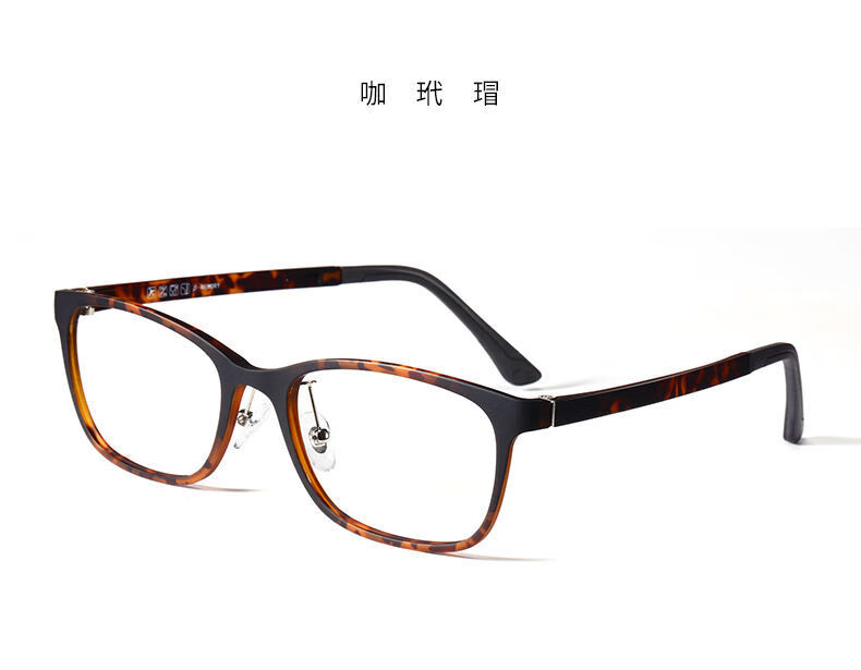 乐申眼镜框男款网上配镜加定制黑色方框女可配有度数 黑色 眼镜框【可