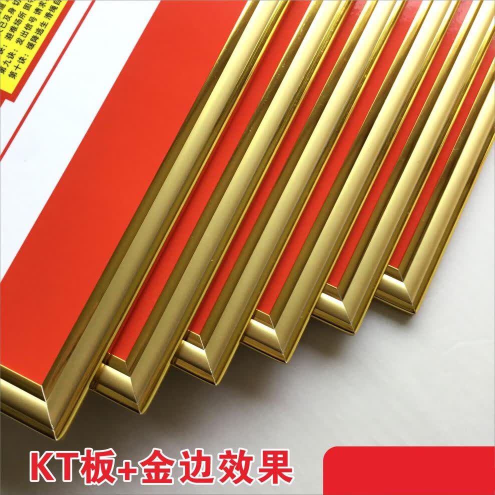 检查制度火灾应急处理流程处置图kt板包边消防控制室一套8个30x40cm
