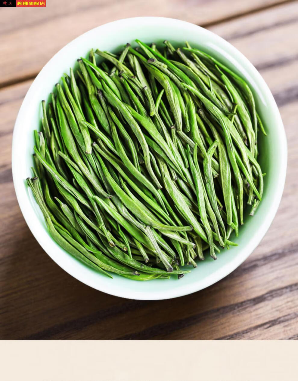 散装竹叶青茶叶竹叶青茶叶礼盒 2021新茶特级浓香雀舌绿茶茶叶明前