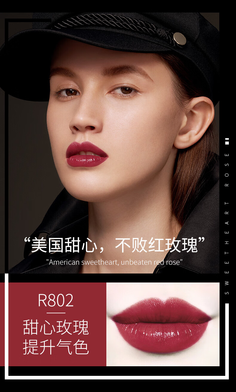 colorkey珂拉琪漆光唇釉口红b705小黑镜708镜光镜面colokey705黑管702