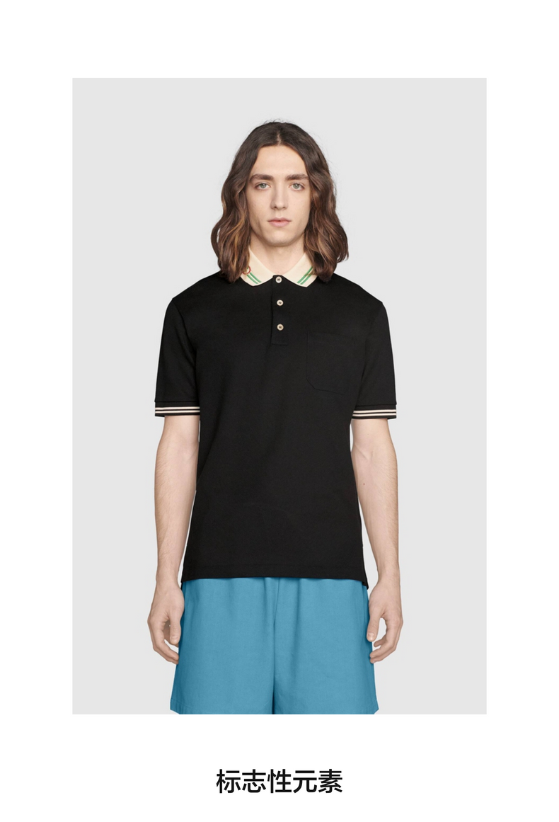 12期免息gucci古驰22年春夏款男士polo衫t恤互扣式双g珠地棉t恤黑色s