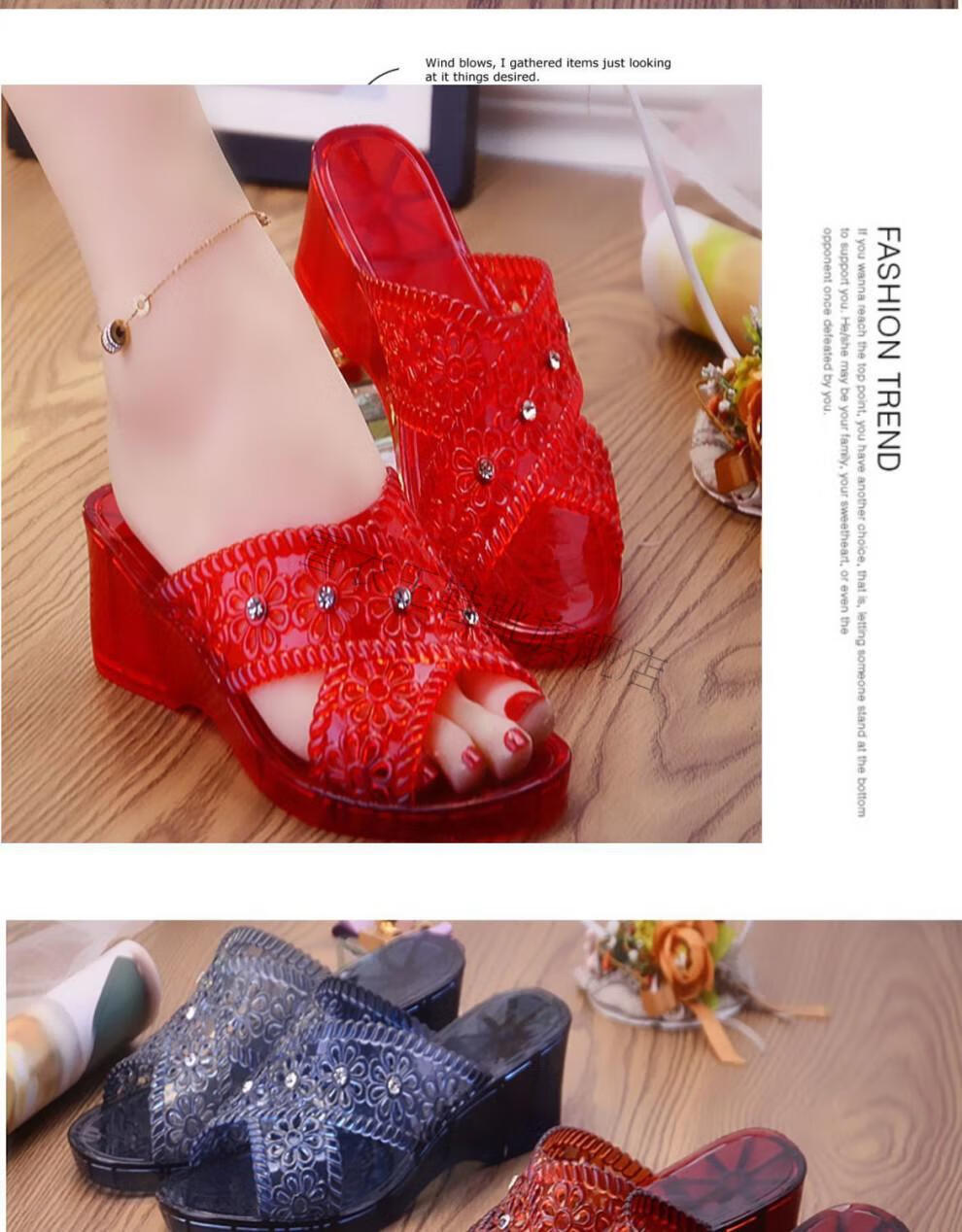 防滑水晶透明塑胶拖鞋女高跟坡跟厚底外穿妈妈夏天608红色偏小1码36