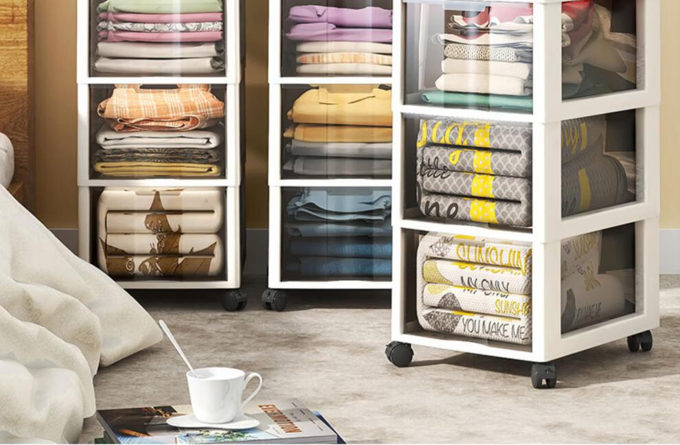 柜 塑料家用零食客厅玩具置物多层衣服床头储物整理柜子【京闪配送】