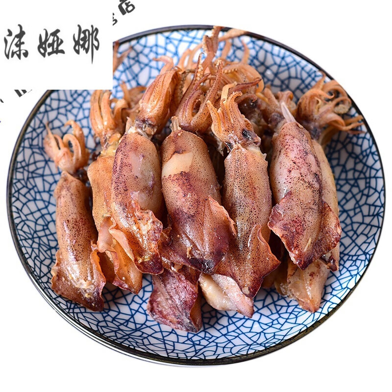 干货大海兔干500g 墨鱼干 乌子鱼墨鱼干鱿鱼乌贼干