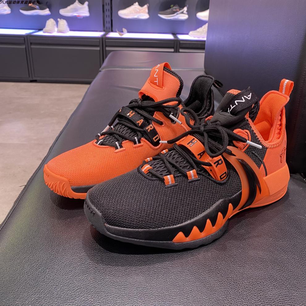 nba 篮球鞋男 篮球鞋新款戈登海沃德二代gh2低·帮实战nba战靴