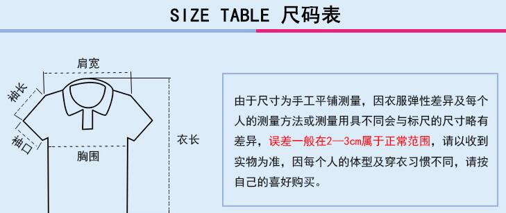 南宁新希望校服外套市中小学高中生统一版秋装棉长袖长裤运动秋套装