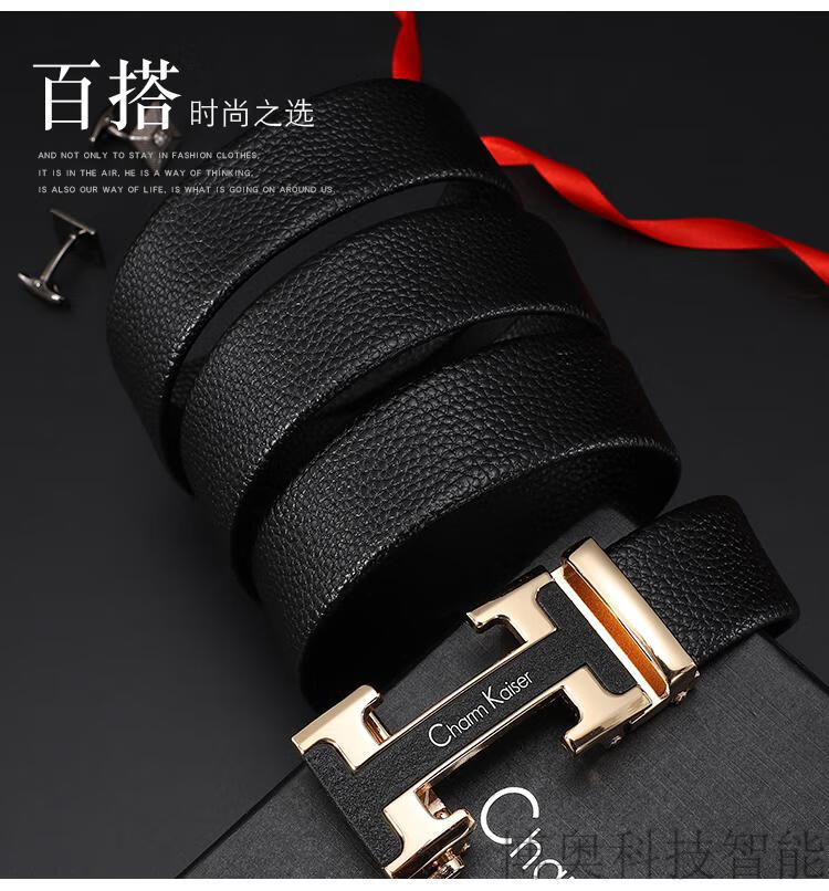 ck皮带皮带男腰带男潮年轻人小裤带休闲男士自动扣皮带ckbgg枪色105cm