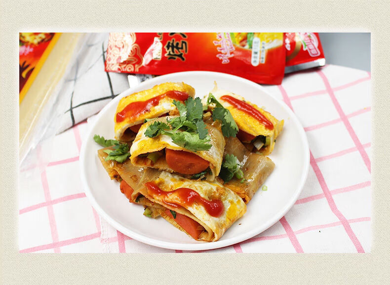 烤冷面正宗东北特产街边小吃商用装批发烤冷面皮烤冷面片1袋25片34斤