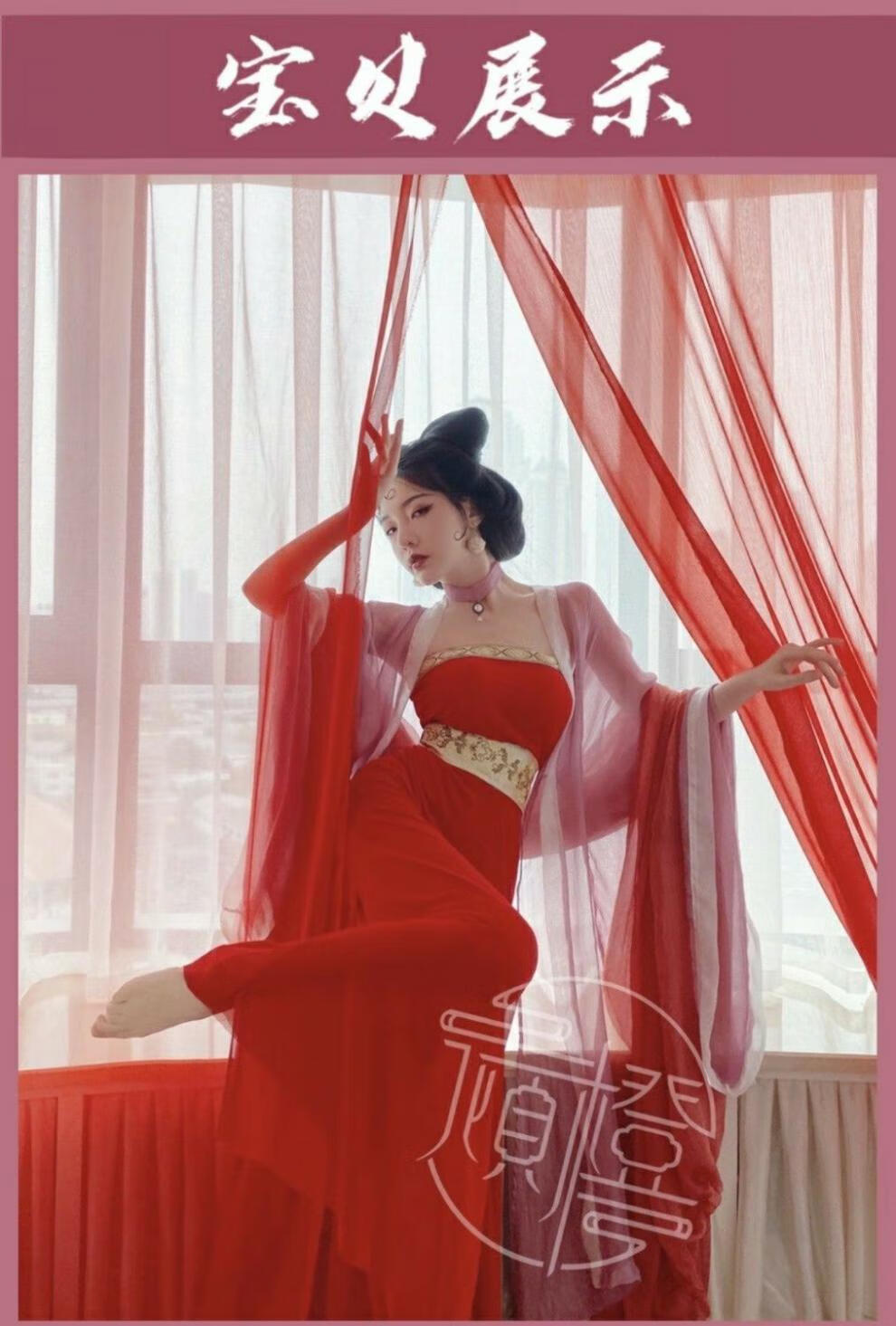 汉服女古装汉元素服装演出服古风表演服超仙舞蹈服 外套 披肩 抹胸 xl