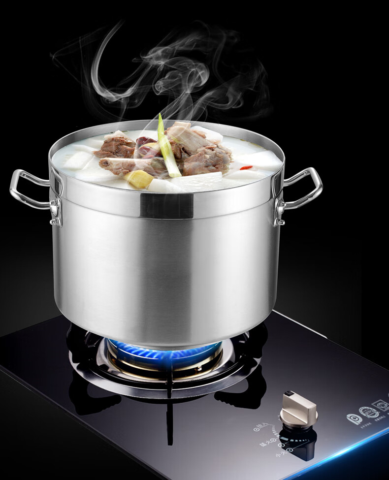 sus304不锈钢加厚复合底汤桶汤锅商用高汤桶配盖电磁炉通用Φ45h28cm