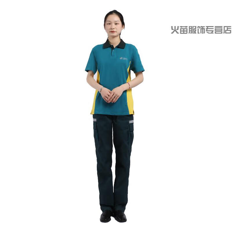 中国邮邮政工作服夏季短袖工作服纯棉t恤外勤ems速递投递员工装定制印