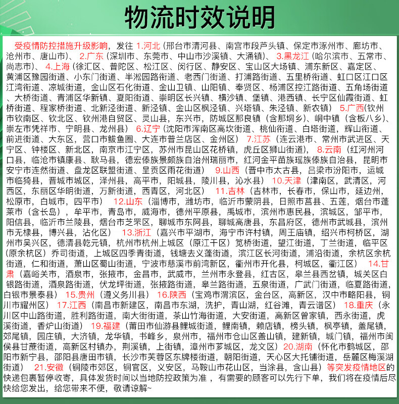 一叶子（one leaf） 护肤品水乳套装补水保湿女学生控油收缩毛孔爽肤水乳液洗面奶化妆品礼盒送女友 【送礼优选酪梨礼盒】（洁面+水+乳）